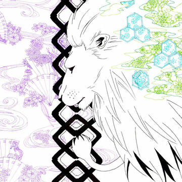 獅子