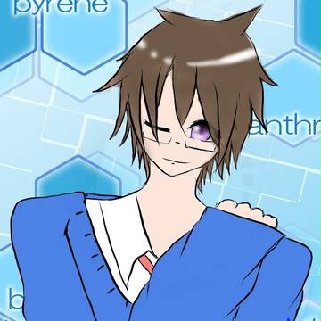 理数系男子