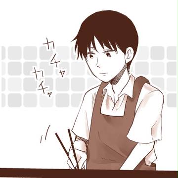 二人が並んでいるだけでもういいんだよ