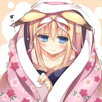 寒いのう･･･