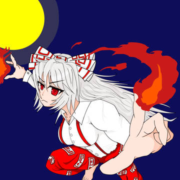 もこーーーーー