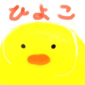 さぁ、喰え!