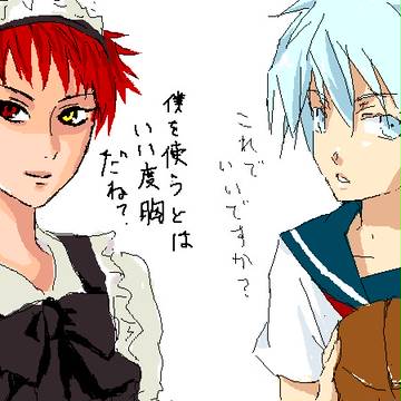 【女装】絵チャログ/赤司征十郎＆黒子テツヤ