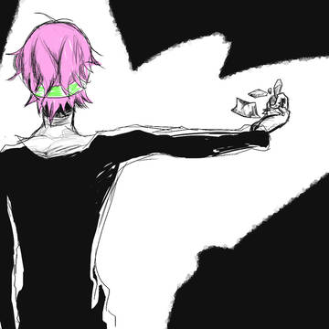 砕いて