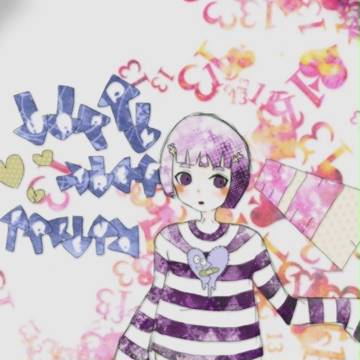 パントマイム!