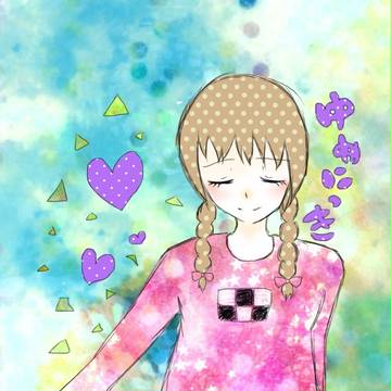 ゆめのさき
