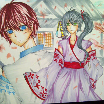 2013 artbook cover