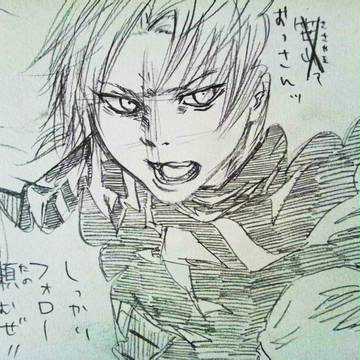 弖虎ジタンさん