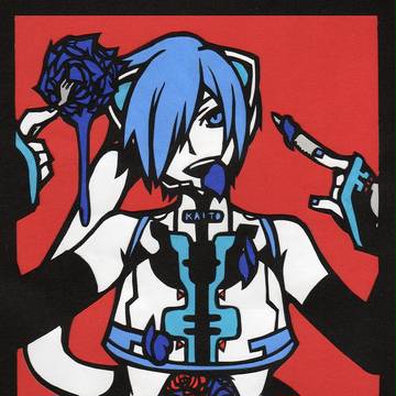 【切らせて】ネコサイバー【頂きました】
