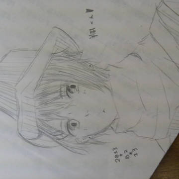 翔ちゃん♪