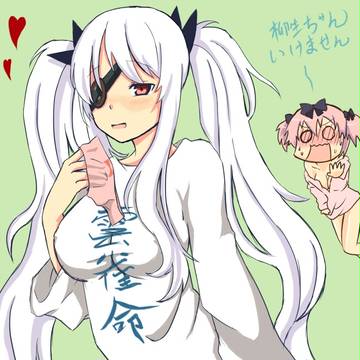 【パンティー】柳生雲雀