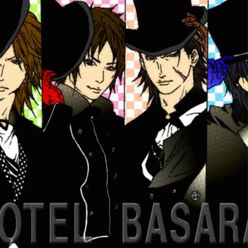HOTEL BASARA