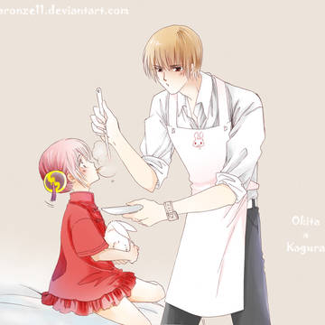 OkitaKagura Fanart