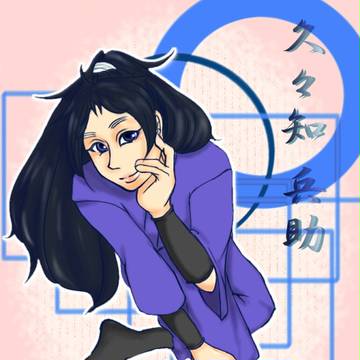 くくちせんぱい【落書き】