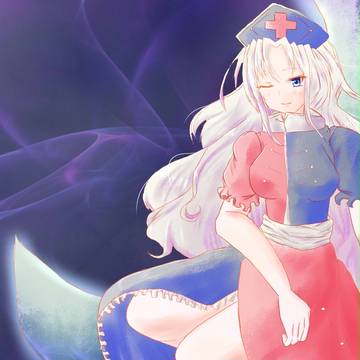 えーりんりん！