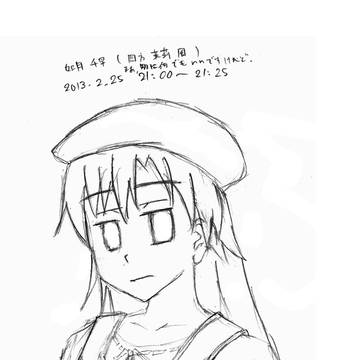【2013年2月25日】如月千早誕生日記念絵（四方茉莉風）