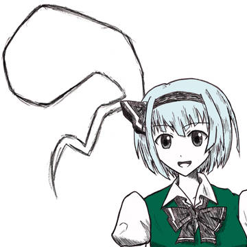 妖夢