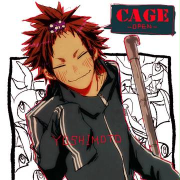 CAGEらくがき
