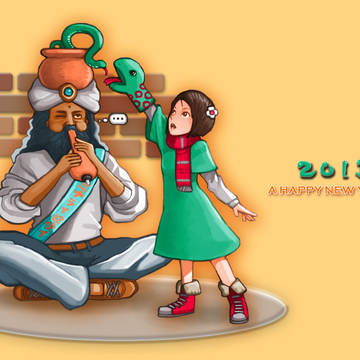 2013.年賀
