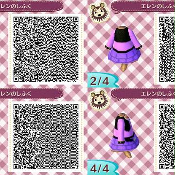 【マイデザイン】エレンのしふく＋α