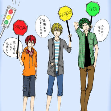 Traffic Light