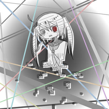 積木