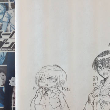 Page 11 thumbnail