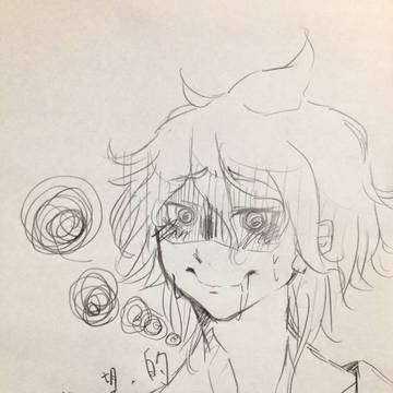 Page 13 thumbnail