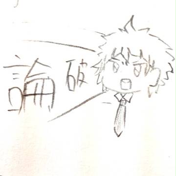 Page 15 thumbnail