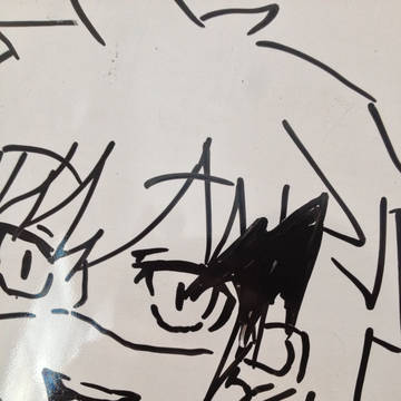 Page 18 thumbnail