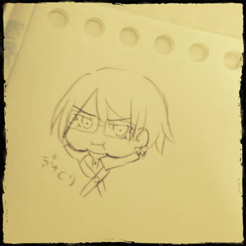 Page 5 thumbnail