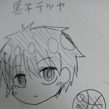 らくがき