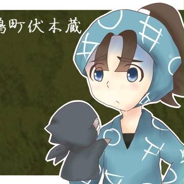 こなもんさんあのね