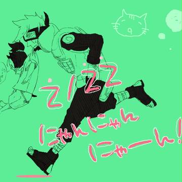 ２・２２