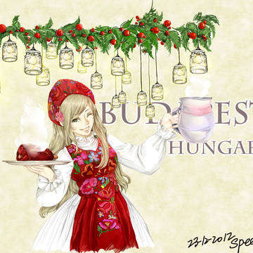 budapest memory