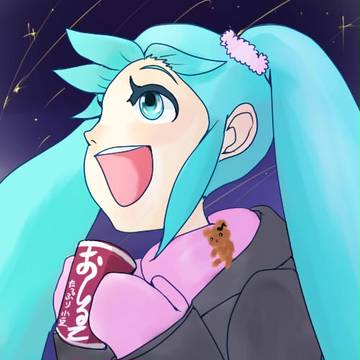 ミクさん