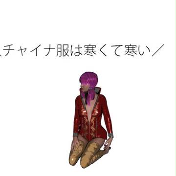 DAS 3D Studio練習