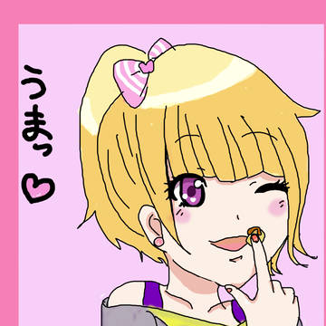 らくがき