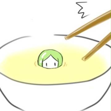 Σ( ° △ °