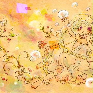 ねえ、ムジーク