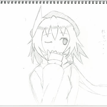 レティ