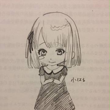 子ななみんとおとやん