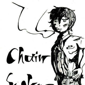 Chain Smoker