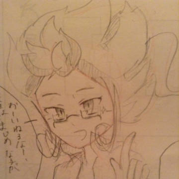 ちゅるぎに教えて欲しいww