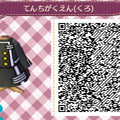 どうぶつの森　天地学園制服