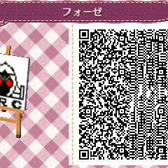 どうぶつの森　仮面ライダーフォーゼ