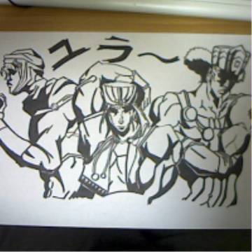 柱の男たち