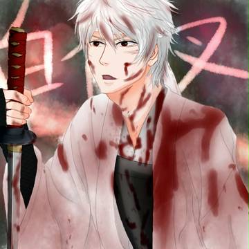 shiroyasha