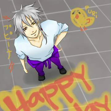 誕生日おめでとう！