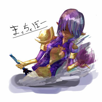 TERAまっちゃぼー
